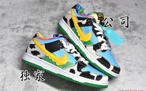 莆田复刻鞋与正品对比开箱 Ben & Jerry’s x NIKE SB Dunk Low Pro QS耐克Dunk纯原版本过毒鞋子 货号：CU3244-100