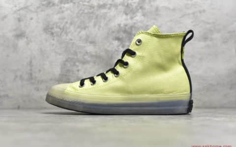 Converse Chunk 70s CX 匡威果冻底 匡威黄色果冻鞋 货号：167802C