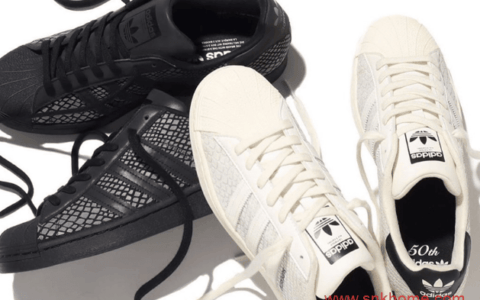 adidas Originals SUPERSTAR "G-SNK" 阿迪达斯贝壳头五十周年纪念蛇纹板鞋 货号：FY5253