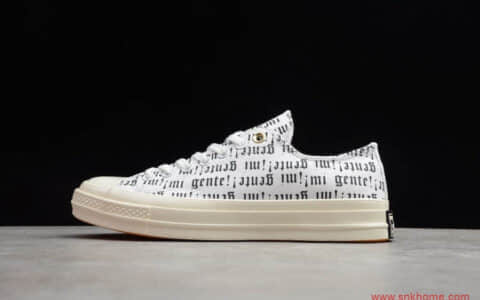匡威1970S黑白字母印花 Converse x J Balvin Willy William 匡威西班牙乐队联名低帮帆布鞋 货号：169587C