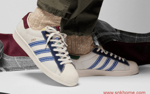 贝壳头鸳鸯拼布 阿迪达斯END联名款 END x adidas Superstar “Alternative Luxury”发售日期 货号：FX0586