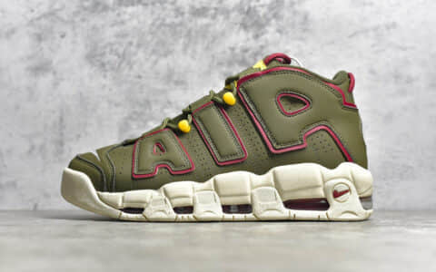 耐克大AIR皮蓬橄榄绿实战球鞋 NIKE WMNS Air More Uptempo GS Barely Green 皮蓬初代系列经典球鞋 货号：DH0622-300