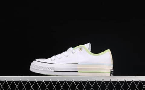 匡威马卡龙鸳鸯拼接帆布鞋 Converse Chunk 70s匡威材料拼接低帮帆布鞋 货号：171181C