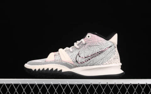 耐克欧文7代实战篮球鞋 Nike Kyrie 7 “Rayguns” 灭世纯原版本欧文7代数学公式 货号：CZ0143-100