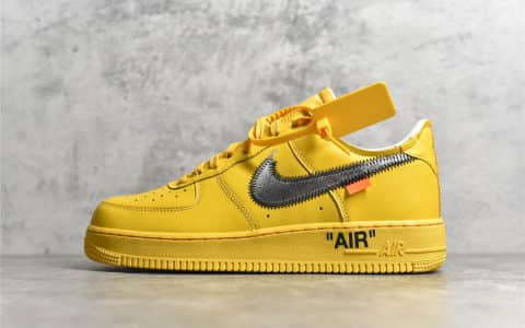 耐克空军OW联名 Nike Air Force 1 University Gold x OFF White 纯原版本耐克OW联名 耐克空军黄色金银勾 货号：DD1876-700