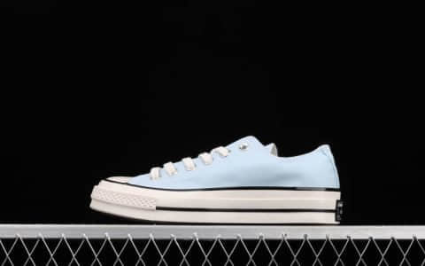 匡威1970S蓝色低帮 Converse Chuck 70s 匡威蓝色低帮帆布鞋 匡威湖水蓝 货号：570789C
