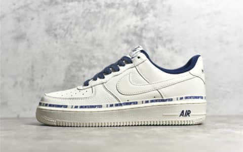 耐克空军洛杉矶潮牌店限量款 Uninterrupted×Nike Air Forece 1 "MORE THAN" 耐克空军米深蓝低帮 空军满天星 货号：NU6602-301