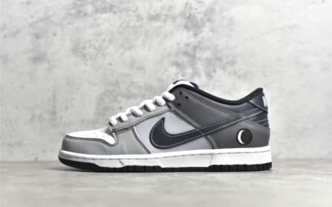 耐克Dunk日食 耐克Dunk灰黑低帮 NIKE DUNK LOW PRO SB 耐克Dunk白月亮 耐克太极板鞋 货号：313171-002