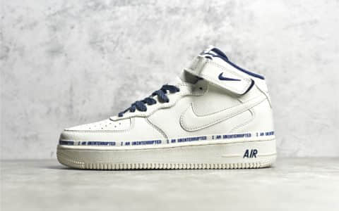 耐克空军洛杉矶潮牌店联名限量款 Uninterrupted×Nike Air Forece 1 Mid 耐克空军3M反光 耐克空军涂鸦签名笔 货号：NU8802-303