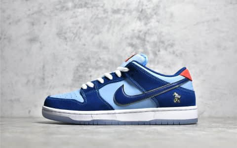 耐克SB Dunk刮刮乐蓝色小鸡低帮 Nike SB Dunk Low 耐克Dunk高版本工厂货源 货号：DX5549-400