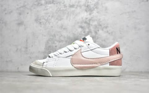 耐克开拓者大钩白粉低帮板鞋 Nike Blazer Low '77 Jumbo 耐克缓震板鞋 耐克潮鞋 货号：DQ1470-102