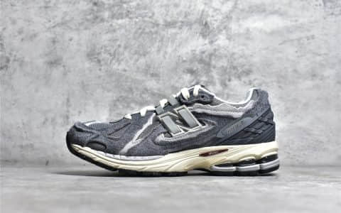正品新百伦1906灰色复古跑鞋 New Balance M1906R 高端新百伦货源 新百伦正品代购 货号：M1906R