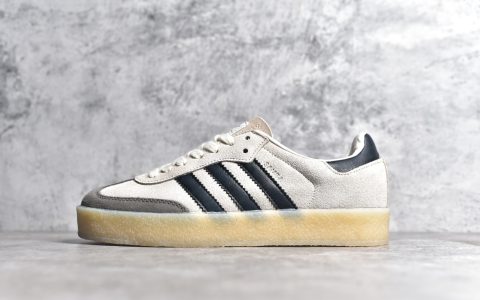阿迪达斯KITH联名款桑巴灰色麂皮KITH x Clarks x adidas Originals 8th Street Samba阿迪达斯桑巴缓震板鞋货号IE4033
